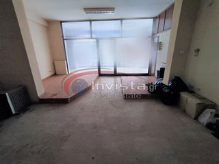 Κατάστημα 300 τ.μ. για πώληση