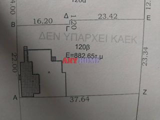 Μονοκατοικία 120 τ.μ. για πώληση