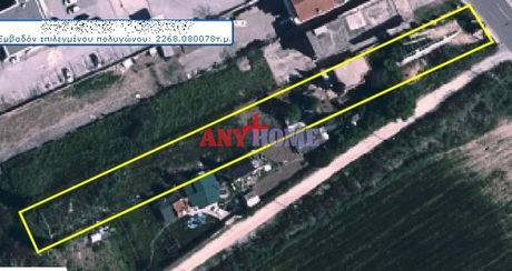 Parcel 2.296sqm for sale-Pylea » Mediterranean Cosmos