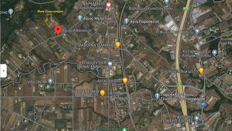 Parcel 18.484sqm for sale-Afidnes » Kiourka