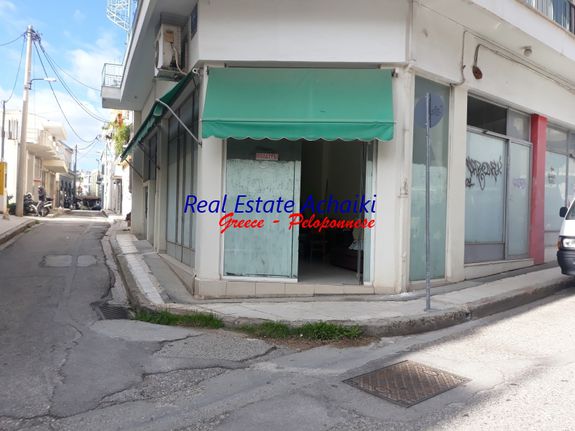 Κατάστημα 70 τ.μ. για πώληση, Αχαΐα, Αίγιο