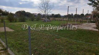 Land plot 430 sqm for sale