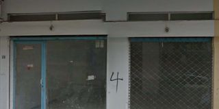 Κατάστημα 126 τ.μ. προς πώληση