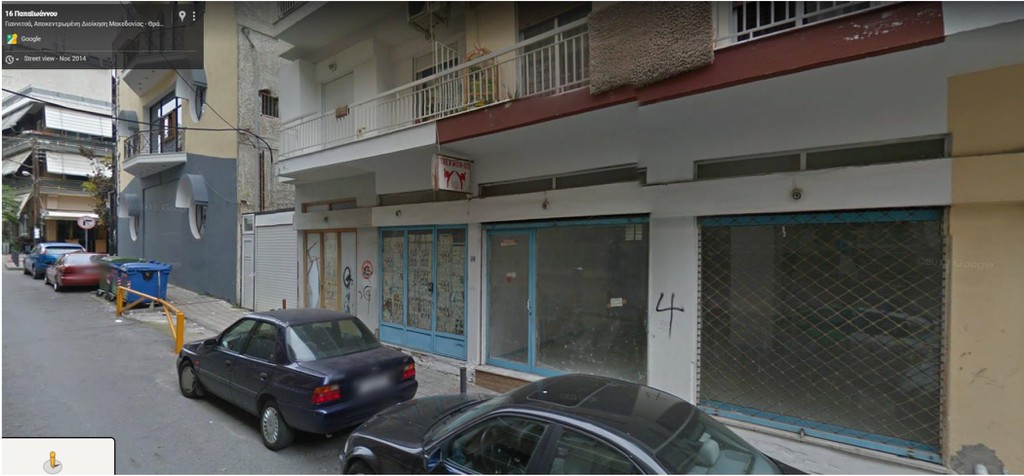 Κατάστημα 126 τ.μ. προς πώληση, Κέντρο Γιαννιτσών