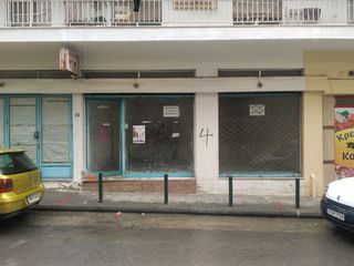 Κατάστημα 126 τ.μ. προς πώληση, Κέντρο Γιαννιτσών-thumb-6
