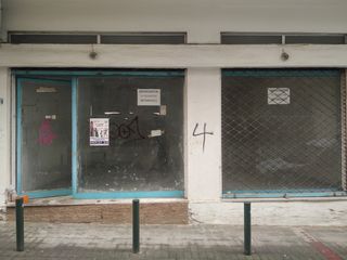 Κατάστημα 126 τ.μ. προς πώληση, Κέντρο Γιαννιτσών-thumb-7