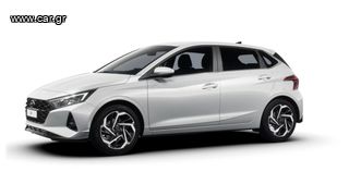 Hyundai i 20 2023