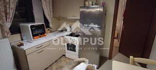 Διαμέρισμα 50 τ.μ. για ενοικίαση