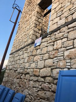 Οικόπεδο 270 τ.μ. προς πώληση