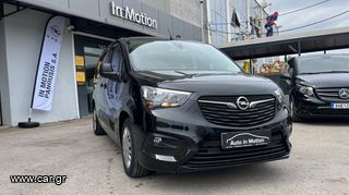 Opel Combo Life 2022-thumb-2