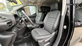 Opel Combo Life 2022-thumb-8