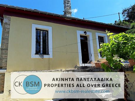 Maisonette 263sqm for sale-Artemida » Agios Lavrentios