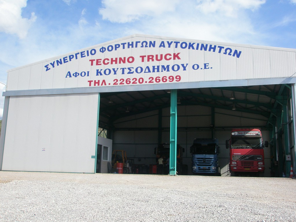 Τεχνίτης μηχανικός οχημάτων