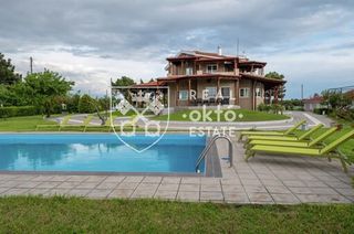 Villa 300 sqm for sale
