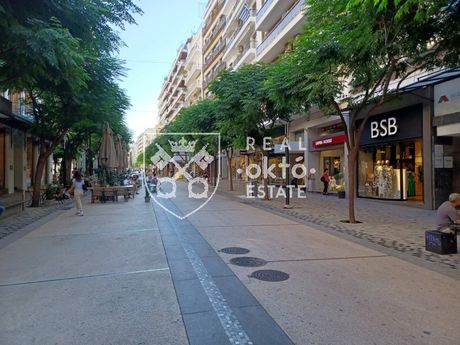 Γραφείο 76 τ.μ. για πώληση