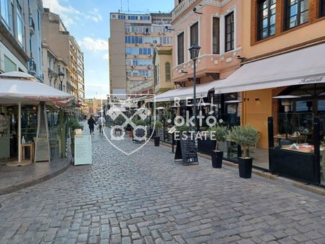 Business 182sqm for sale-Ladadika
