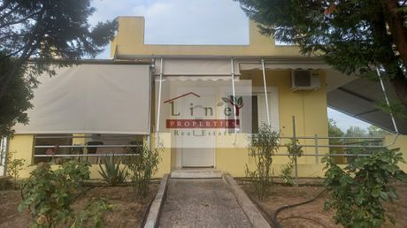 Μονοκατοικία 75 τ.μ. για πώληση