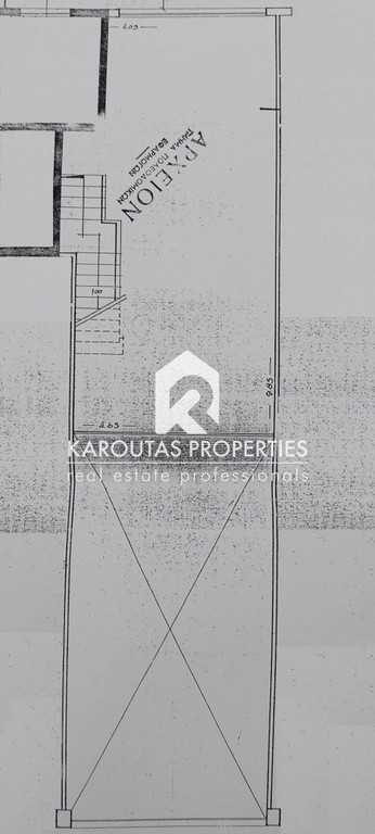 Κατάστημα 300 τ.μ. προς πώληση, Λαδάδικα