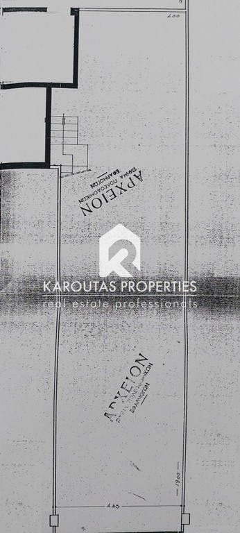 Κατάστημα 300 τ.μ. προς πώληση, Λαδάδικα