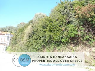 Οικόπεδο 887 τ.μ. για πώληση