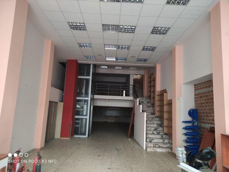 Business bulding 1.150 sqm for sale