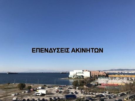 Apartment 100sqm for sale-Kalamaria » Karampournaki