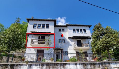 Διαμέρισμα 46τ.μ. για πώληση-Μούρεσι » Κέντρο