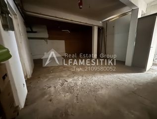 Αποθήκη 150 τ.μ. για πώληση