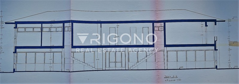 Οικόπεδο 4.500 τ.μ. προς πώληση, Άνωθεν Περιφερειακού Ευόσμου