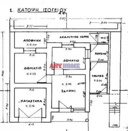 Μονοκατοικία 110 τ.μ. για πώληση, Θεσσαλονίκη - Περιφ/Κοί Δήμοι, Σταυρούπολη