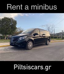 Mercedes-Benz Vito 2019