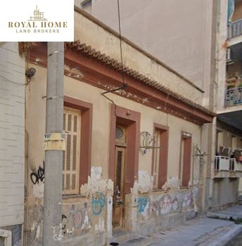 Οικόπεδο 110τ.μ. για πώληση-Κουκάκι - μακρυγιάννη » Κουκάκι - παιδική χαρά