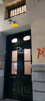 Κατάστημα 244 τ.μ. για πώληση
