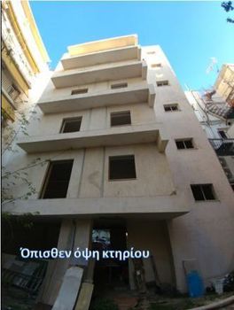 Detached home 700sqm for sale-Goudi