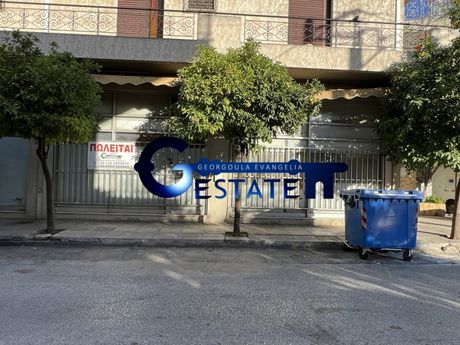 Κατάστημα 52τ.μ. για πώληση-Ίλιον » Κέντρο