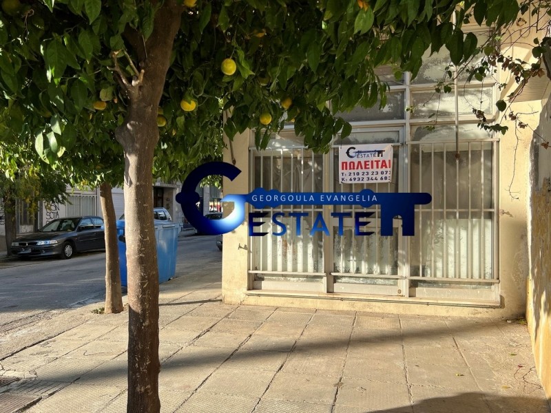 Κατάστημα 52 τ.μ. προς πώληση, Κέντρο Ιλίου