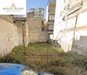 Οικόπεδο 155 τ.μ. για πώληση