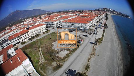 Οικόπεδο 2.020 τ.μ. για πώληση
