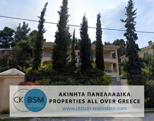 Διαμέρισμα 163 τ.μ. για πώληση
