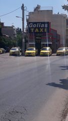 Skoda Octavia 2015 [ 2 ΡΕΠΟ ]-thumb-1