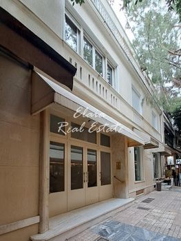 Αίθουσα 100τ.μ. για πώληση-Κολωνάκι - λυκαβηττός » Κολωνάκι
