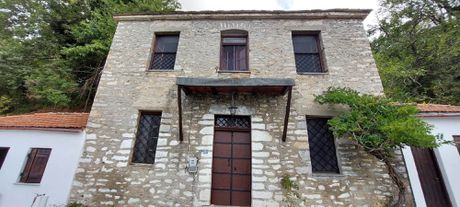 Detached home 180 sqm for sale