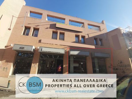 Store 90 sqm for sale