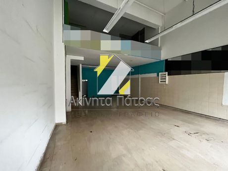 Κατάστημα 215τ.μ. για ενοικίαση-Πάτρα » Αγία σοφία