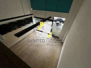 Κατάστημα 215 τ.μ. για ενοικίαση, Αχαΐα, Πάτρα-thumb-12