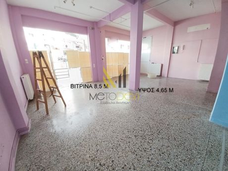 Κατάστημα 130τ.μ. για ενοικίαση-Συκιές » Άγιοι θεόδωροι