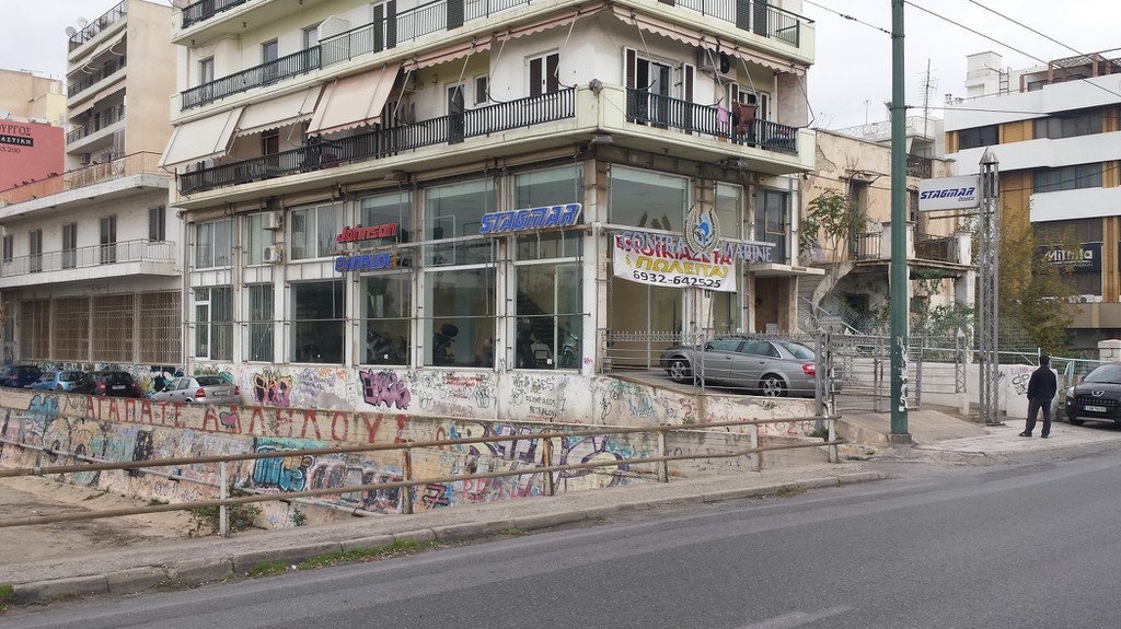 Κατάστημα 368 τ.μ. προς ενοικίαση, Τζιτζιφιές