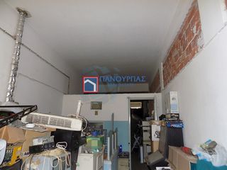 Κατάστημα 254 τ.μ. για πώληση