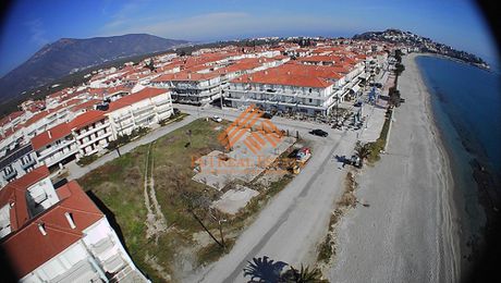 Οικόπεδο 2.020 τ.μ. για πώληση
