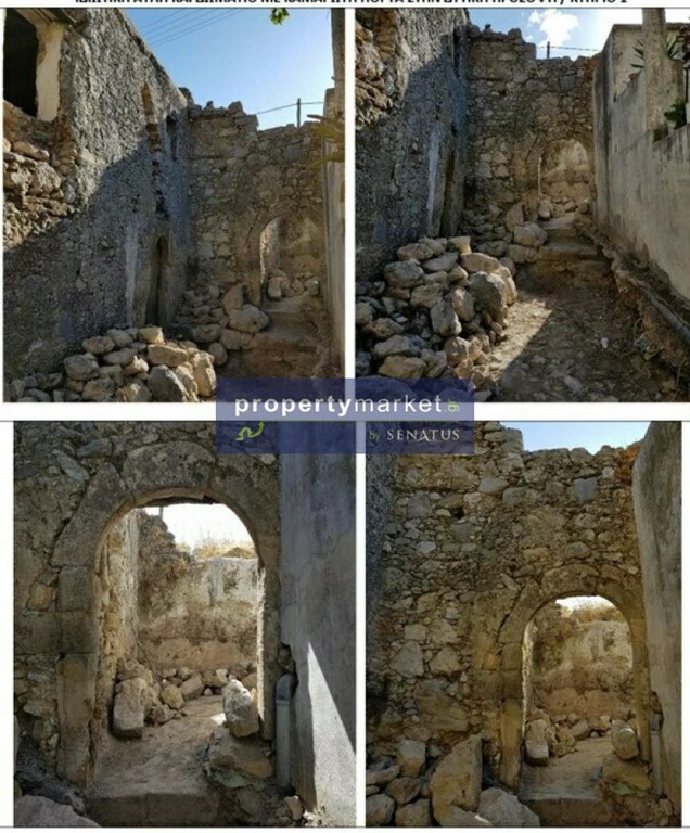Μονοκατοικία 351 τ.μ. πρός πώληση, Ν. Ρεθύμνου, Λάμπη